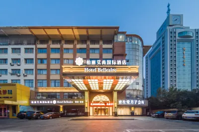 柏麗艾尚飯店（連雲港海濱浴場步行街店） 德蘭國際商業廣場附近的飯店