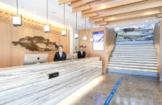 Atour Hotel, Nangre South Road, the Potala Palace, Lhasa