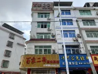 Baijia erhao business hotel