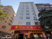 Marriott Business Hotel (Gaozhou People's Court) Hotel in zona Xiantai Temple