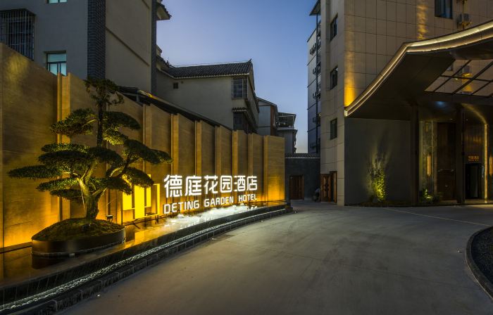 Pu'er Deting Garden Hotel (Simao District Baiyun Road)