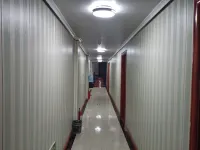Xiangtan Jump Frog Hotel