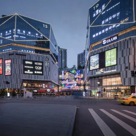 Qichao Hotel (Daping Times Tianjie Branch) Отели рядом с достопримечательностью «Chongqing Institute of Public Administration»