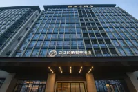 SSAW Boutique Hotel ZHIJIANG IMPRESSION 항저우 호텔