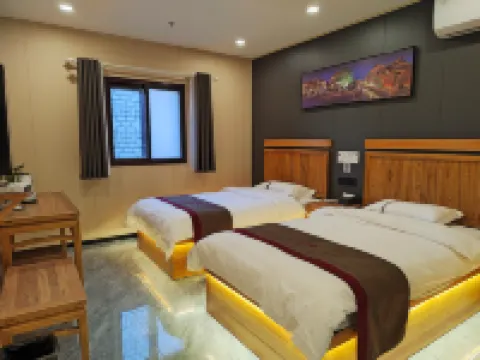 Xinzi Inn