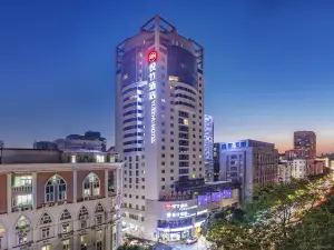 Meiyuan Yuezhu Hotel (Fuzhou Sanfang Qixiang)
