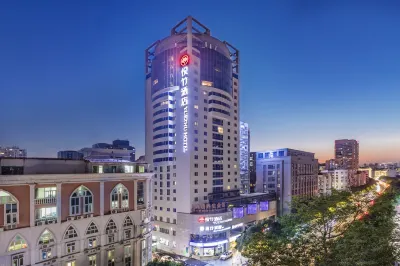 Meiyuan Yuezhu Hotel (Fuzhou Sanfang Qixiang) Hotels near West Lake Park