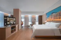 Vienna International Hotel (Jinan International Airport Branch)