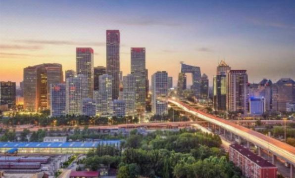 JI Hotel (Beijing Qianmen Street Zhushikou)