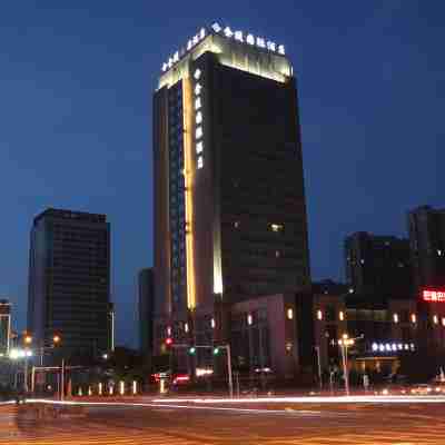 淮安金陵國際飯店 Hotel Exterior