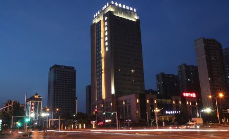 Jinling International Hotel Huaian - Housity
