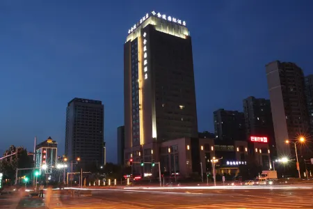 Jinling International Hotel Huaian