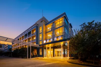 Vyluk Hotel (Hangzhou Xiaoshan Airport Store) Hotels near Beauty Dam