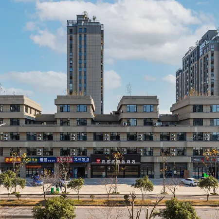 Shankee Collection Hotel (Longyou Hongmu Xiaozhen)