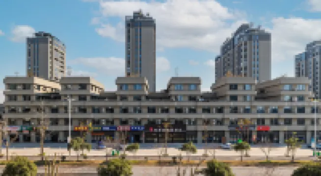 땡큐 컬렉션 호텔 (룽유 홍무 샤오전)