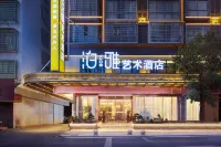 Boya Art Hotel Hotels in Qidong