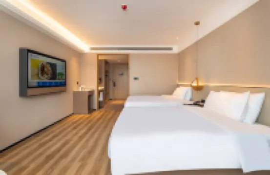 Starwayホテル(雅安名山世界茶都) 蒙頂山周辺のホテル