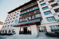 Huashu · Boutique Hotel (Ningjin Debai acrobatic cricket Valley store)