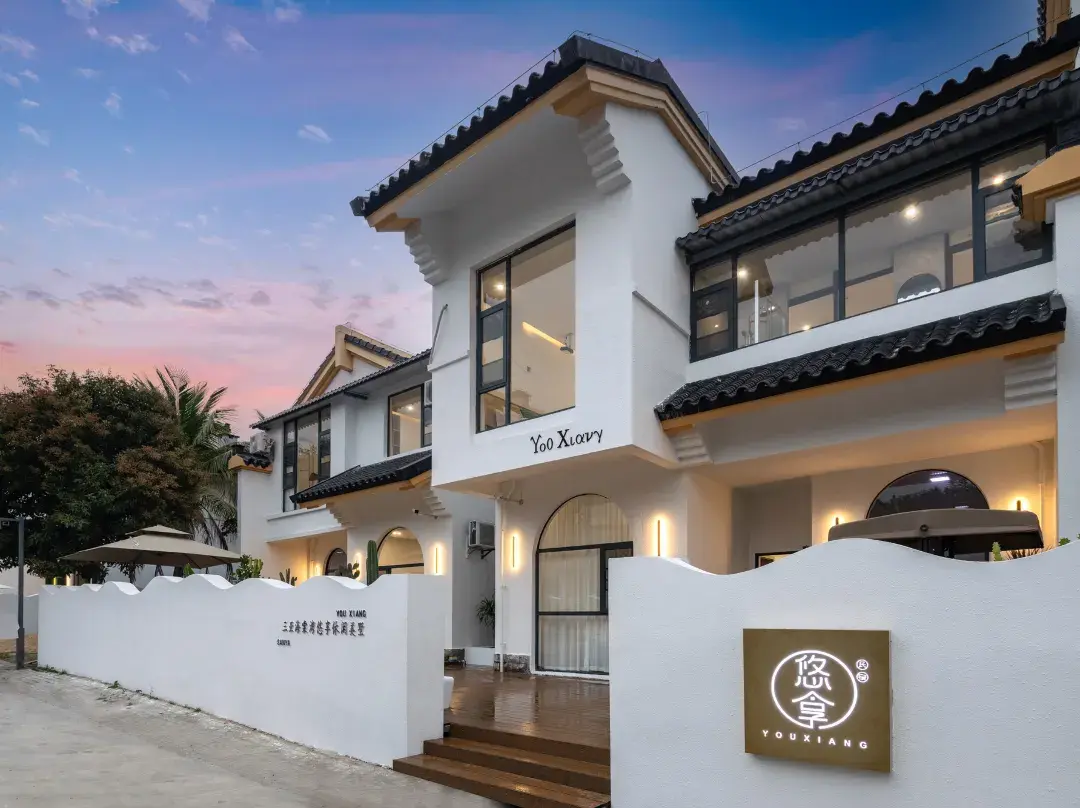 Sanya Haitang Bay Leisure Villa - Sanya
