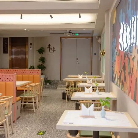 Shaoxing Kaiyuan Life Hotel (Luxun Hometown Subway Station Cangqiao Straight Street)