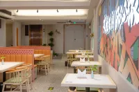 Shaoxing Yiju Life Hotel (Luxun Guli Subway Station Jindi Yintai)