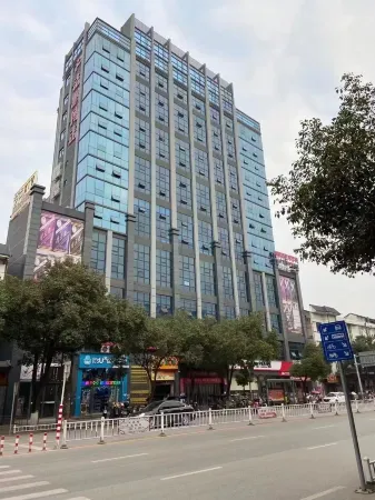 Junda E-sports Hotel Отели рядом с достопримечательностью «Teng Daiyuan Memorial Hall»