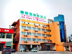 Huaian Sophia Business Hotel (University Town Branch of Automobile South Railway Station)