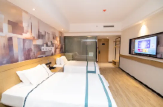 City Comfort Inn (Changsha Sanyi Avenue National Defense Science University Bus Station Branch) Hotels in Changsha