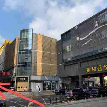 Private Space Wisdom Apartment (Jingjiang Taihe Wuyue Plaza Branch) Others