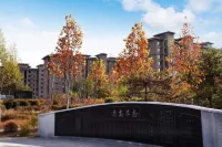 Xian Hotel (Qinhuangdao Shanhaiguan Branch) Hotels near Old Dragon's Head