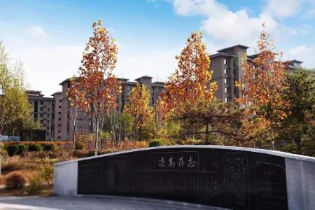 Xana Hotelle (Qinhuangdao Shanhaiguan Laolongtou) Отели рядом с достопримечательностью «Old Dragon's Head»