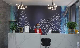 Fuling Meet You Hotel