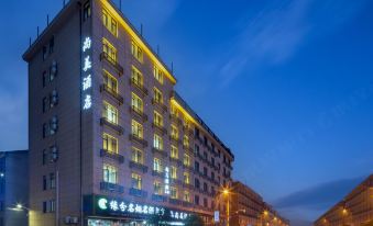 Shangmei Hotel (Dongyang Nanma Branch)