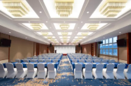 廈門鑫安頤豪酒店（廈門火車站萬象城店）