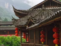 錦鯉山崖舍·懸崖飯店 建始縣烈士陵園附近的飯店