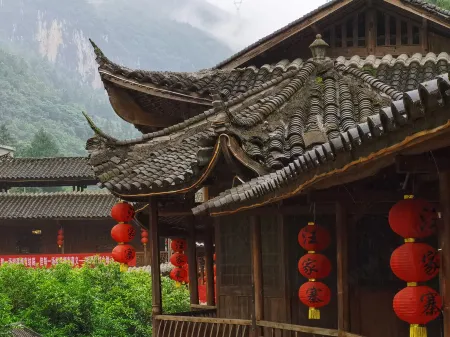 Koi Mountain Cliff Lodge · Cliff Hotel