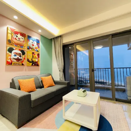 Yangxi Moon Bay Starfish Apartment