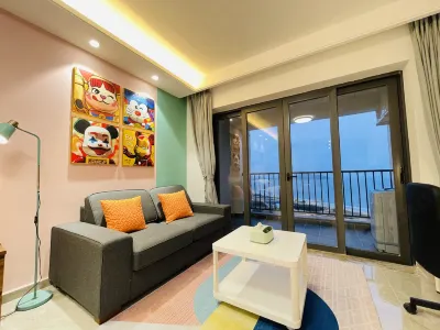 Yangxi Moon Bay Starfish Apartment