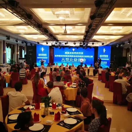Bihai Hotel