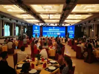 Bihai Hotel - breakfast
