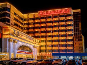 Vienna international hotel (zhuhai lovers middle road haibin store)