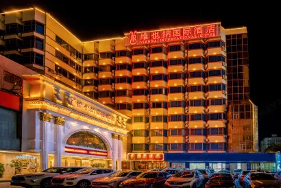 Vienna international hotel (zhuhai lovers middle road haibin store)