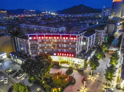 Wenling Wofeiya Fashion Hotel Hotel in zona Jiulonghui Commercial Pedestrian Street (Wanchang North Road)