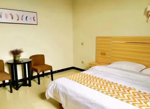 Siluo Heyi Hotel