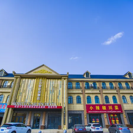 Huanxian 15 Li Garden Hotel