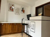 Nantian Lake Manshanli Homestay - balcony
