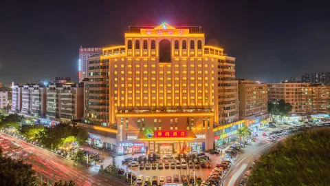 Huahai Hotel Maoming high speed railway station in Maoming