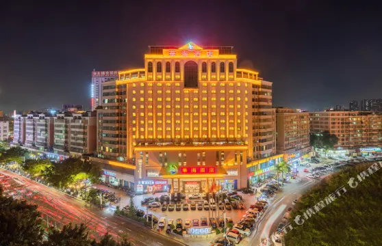 華海酒店（茂名高鐵站店）