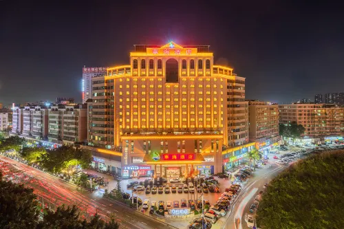Huahai Hotel Maoming high speed railway station Hotel a Maoming