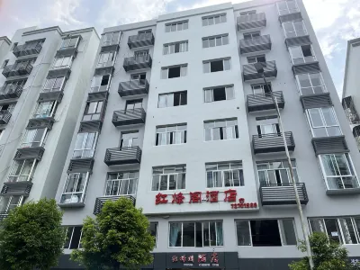 Chongqing Hongsongge Hotel Hotels near 816 Project Exhibition Hall